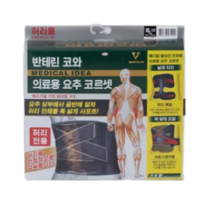 부가이미지 썸네일