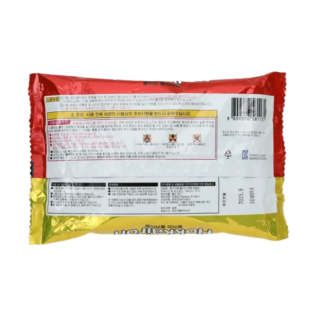 부가이미지 썸네일