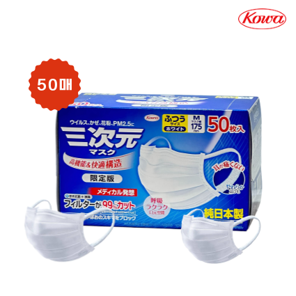 상품중이미지 썸네일