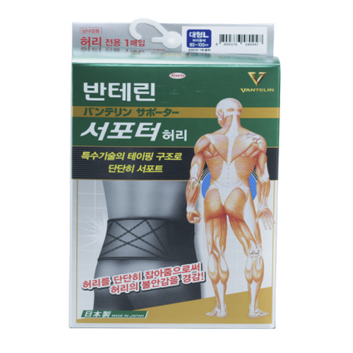 상품중이미지 썸네일