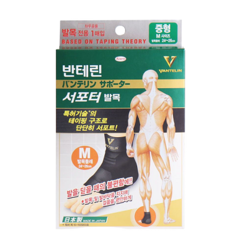 상품중이미지 썸네일