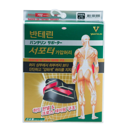 상품중이미지 썸네일