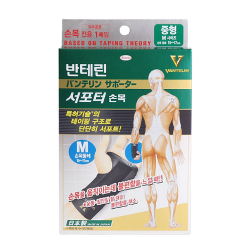 상품중이미지 썸네일