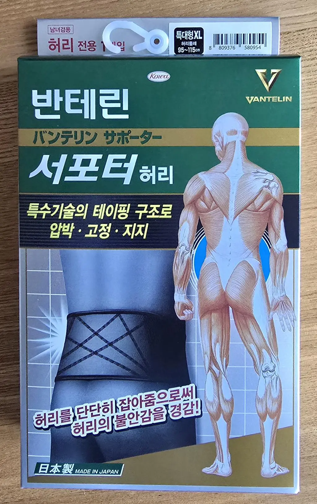 첨부파일