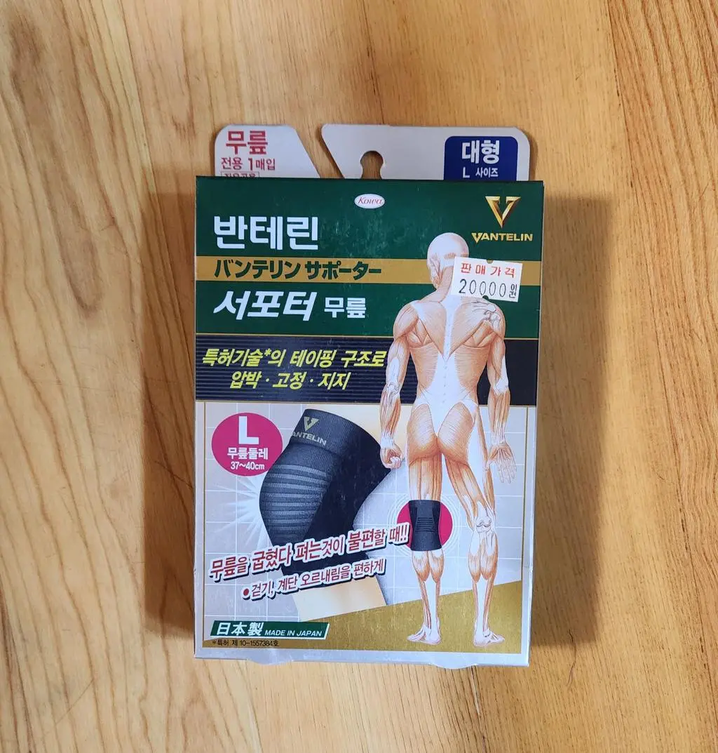 첨부파일