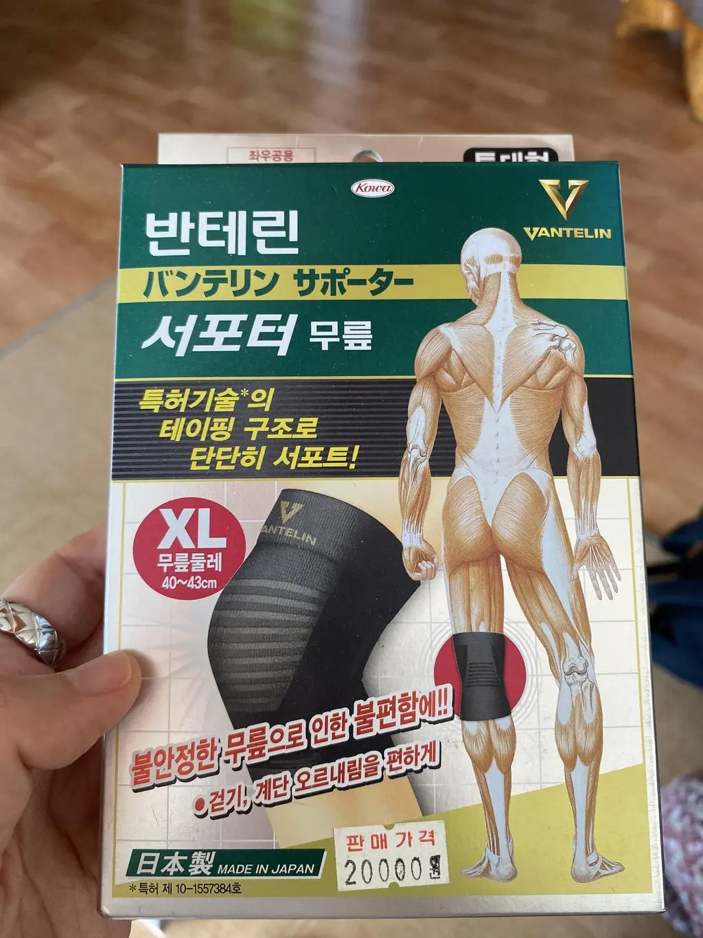 첨부파일