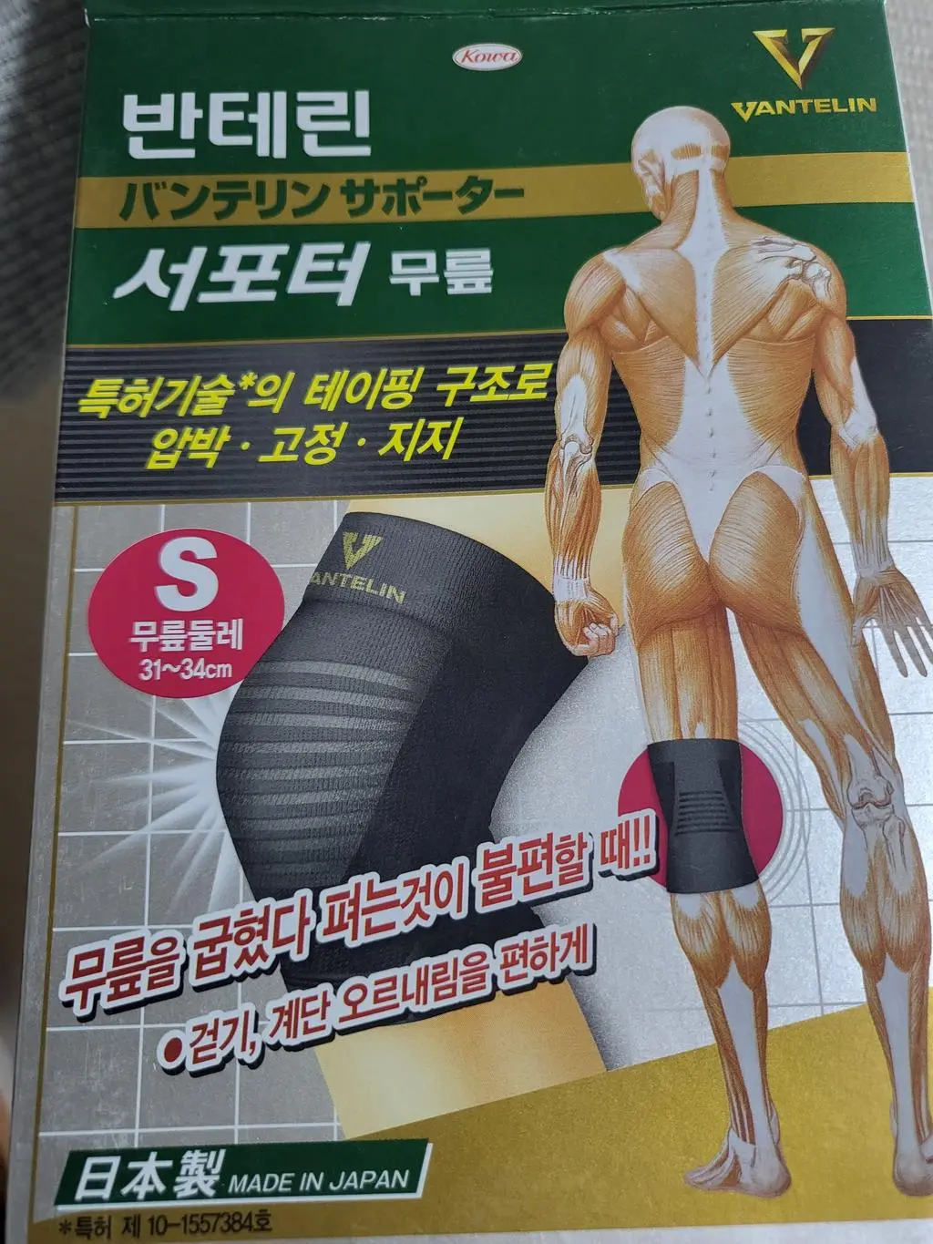 첨부파일