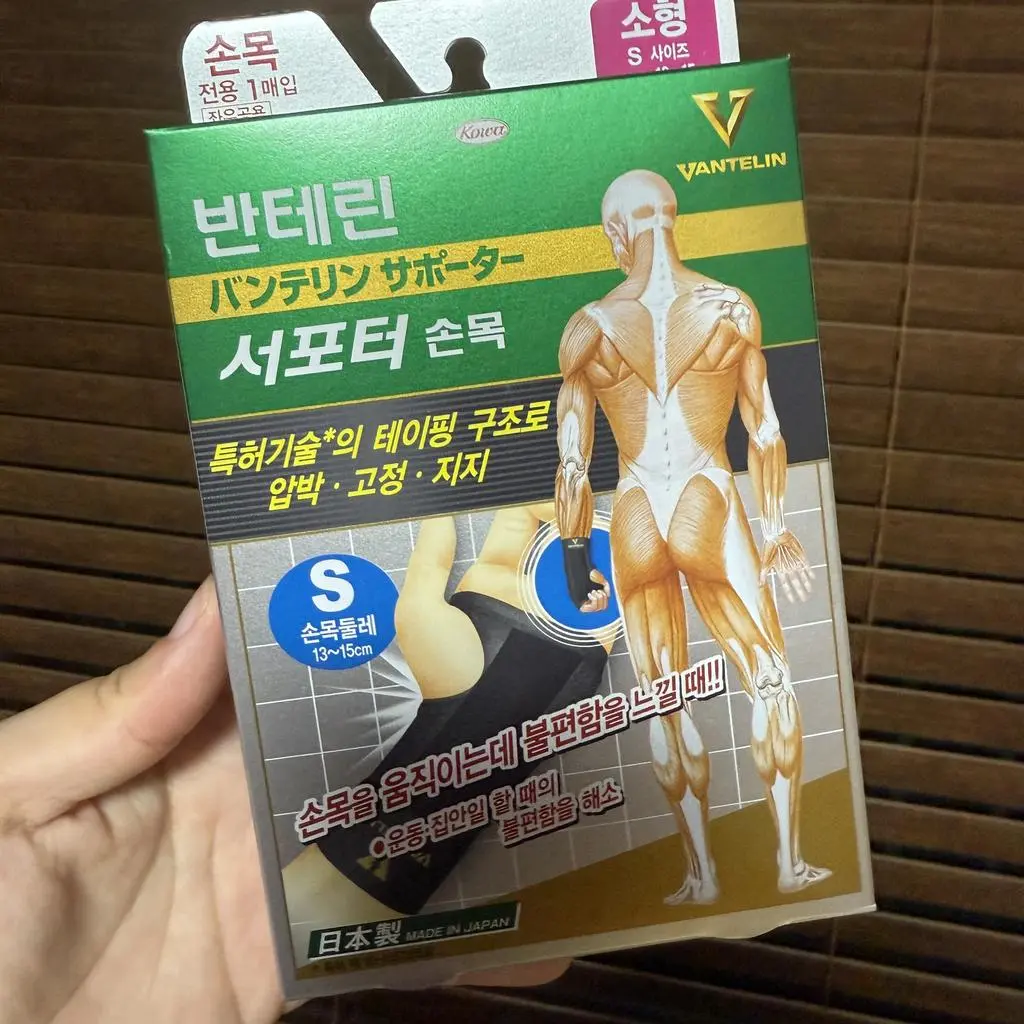 첨부파일