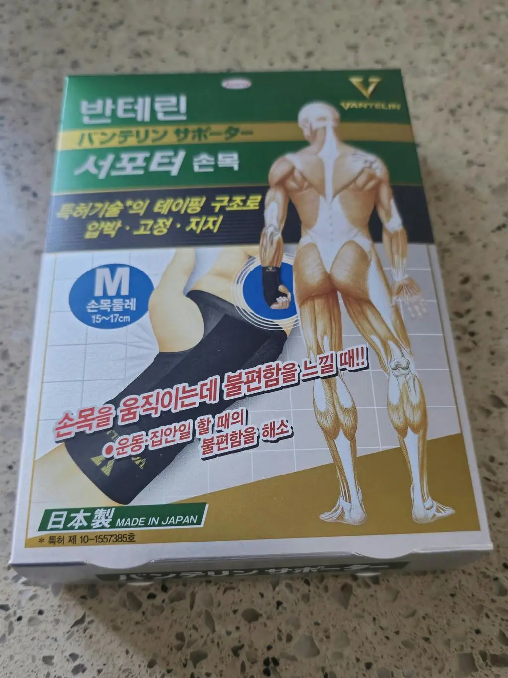 첨부파일