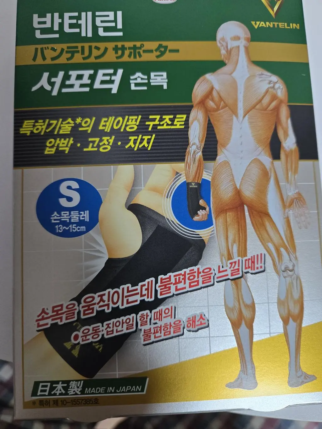 첨부파일