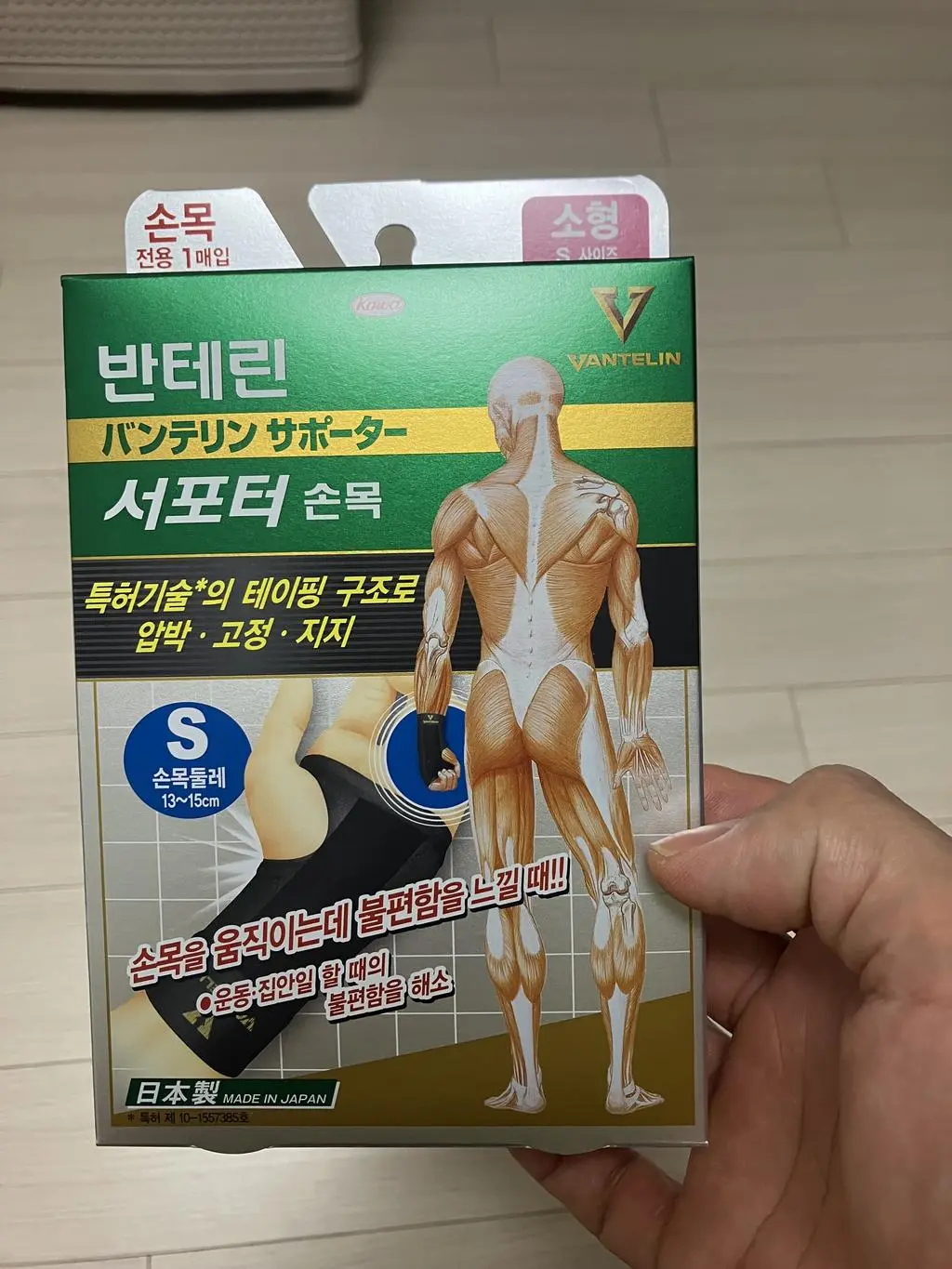 첨부파일