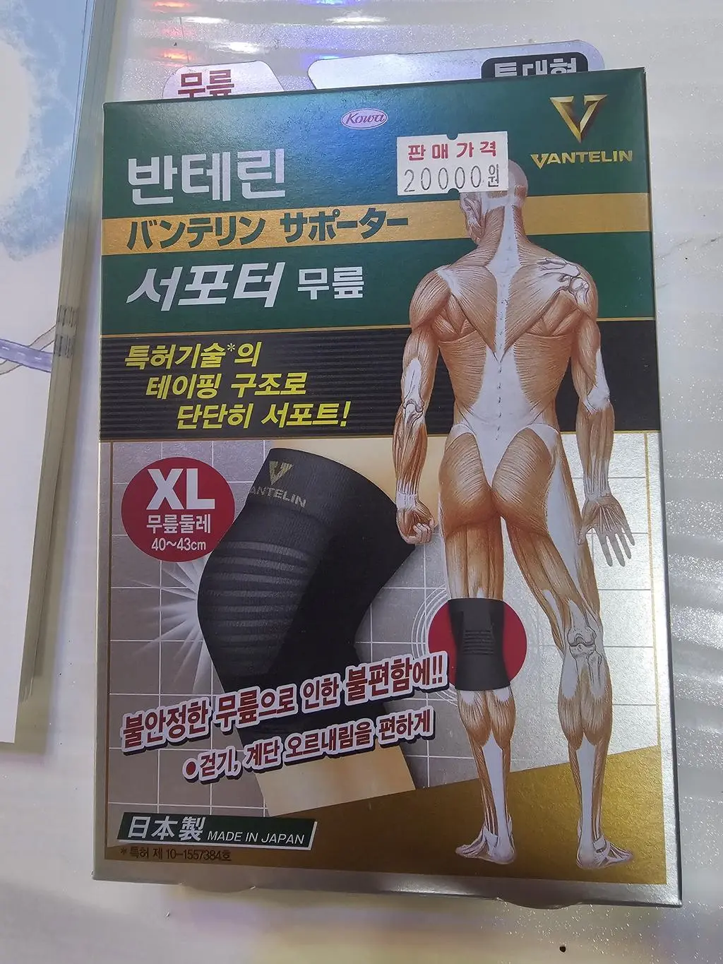 첨부파일