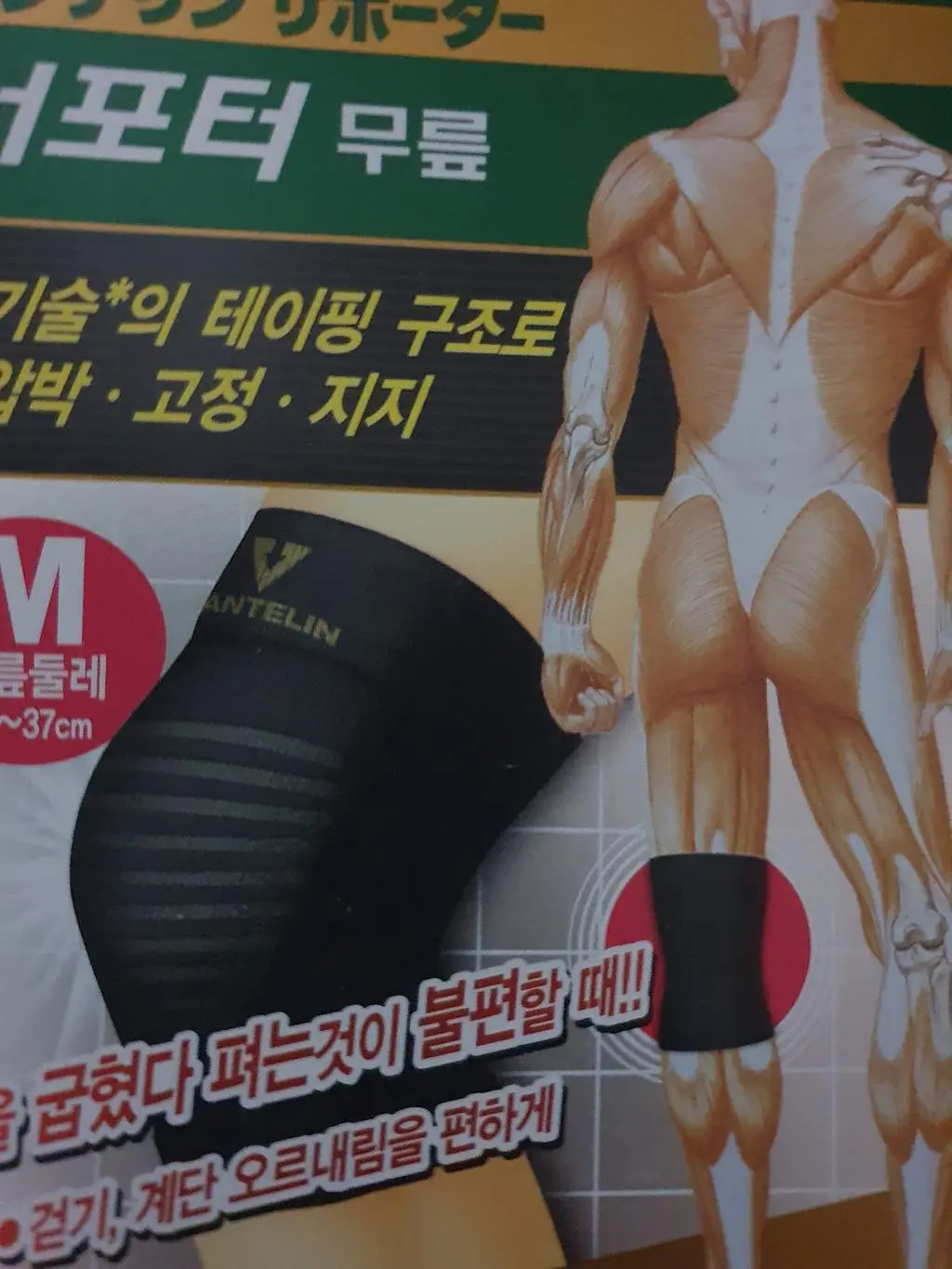 첨부파일