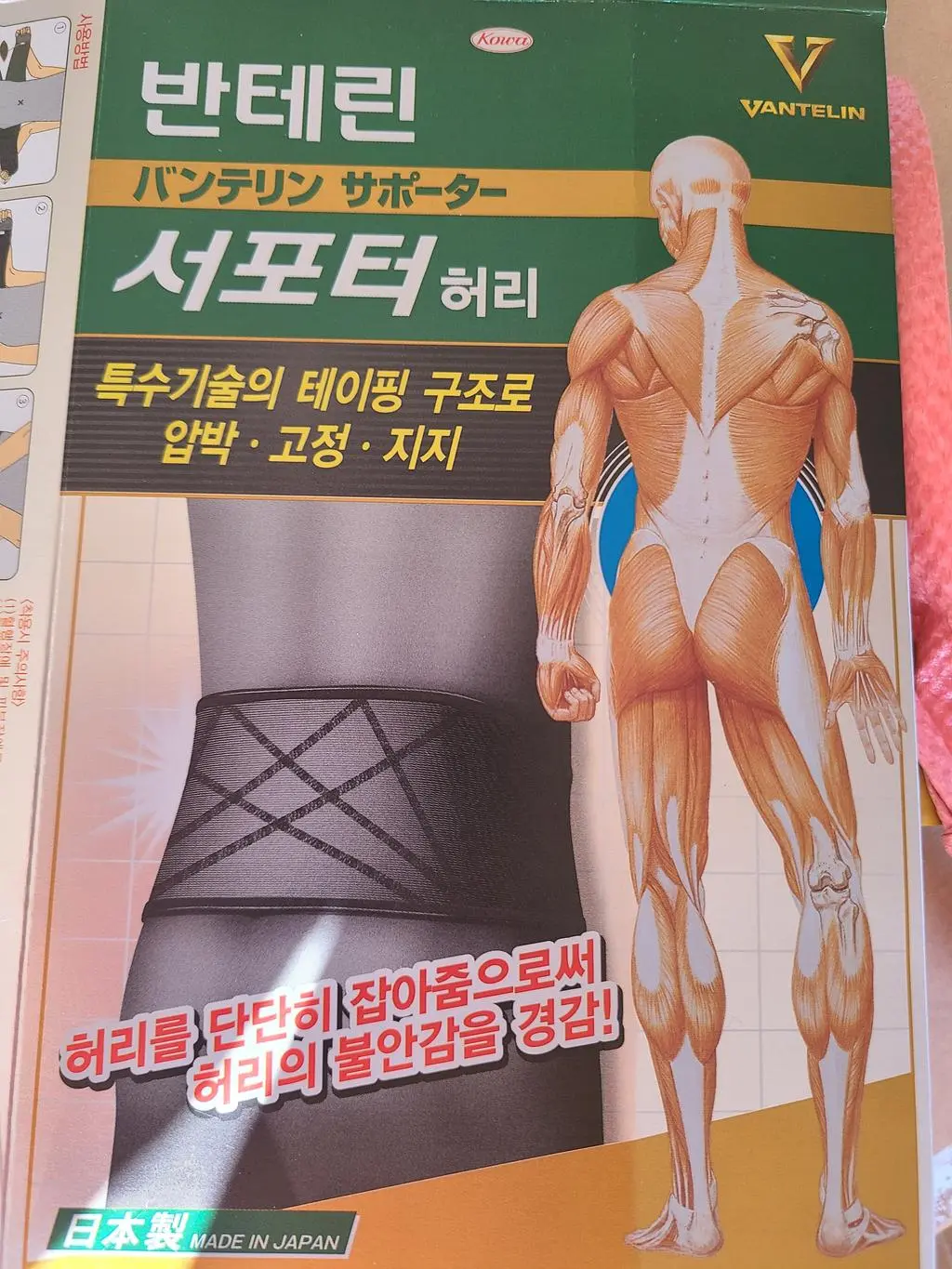 첨부파일