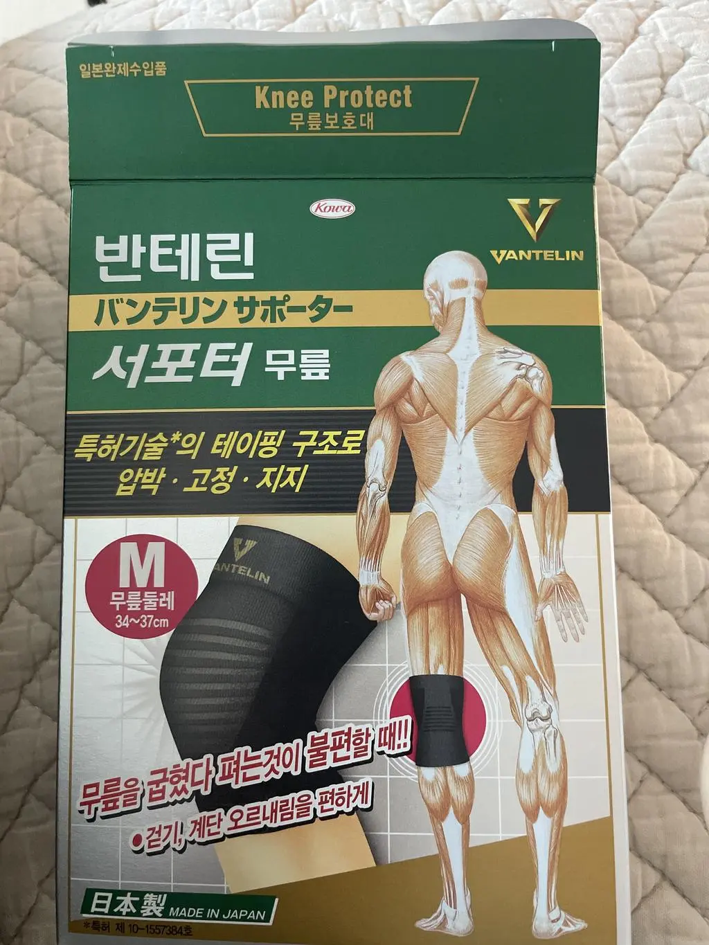 첨부파일