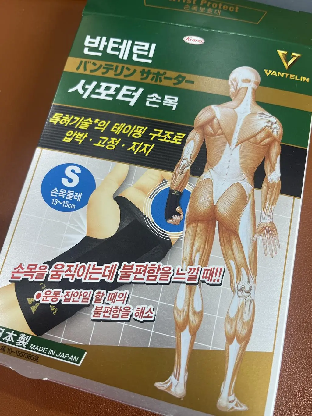 첨부파일