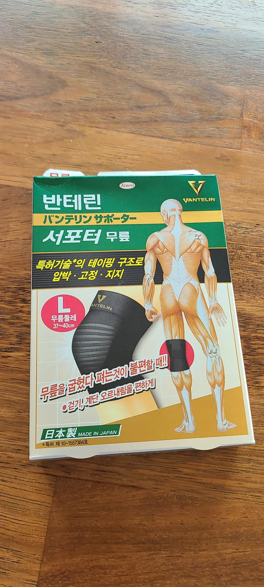 첨부파일