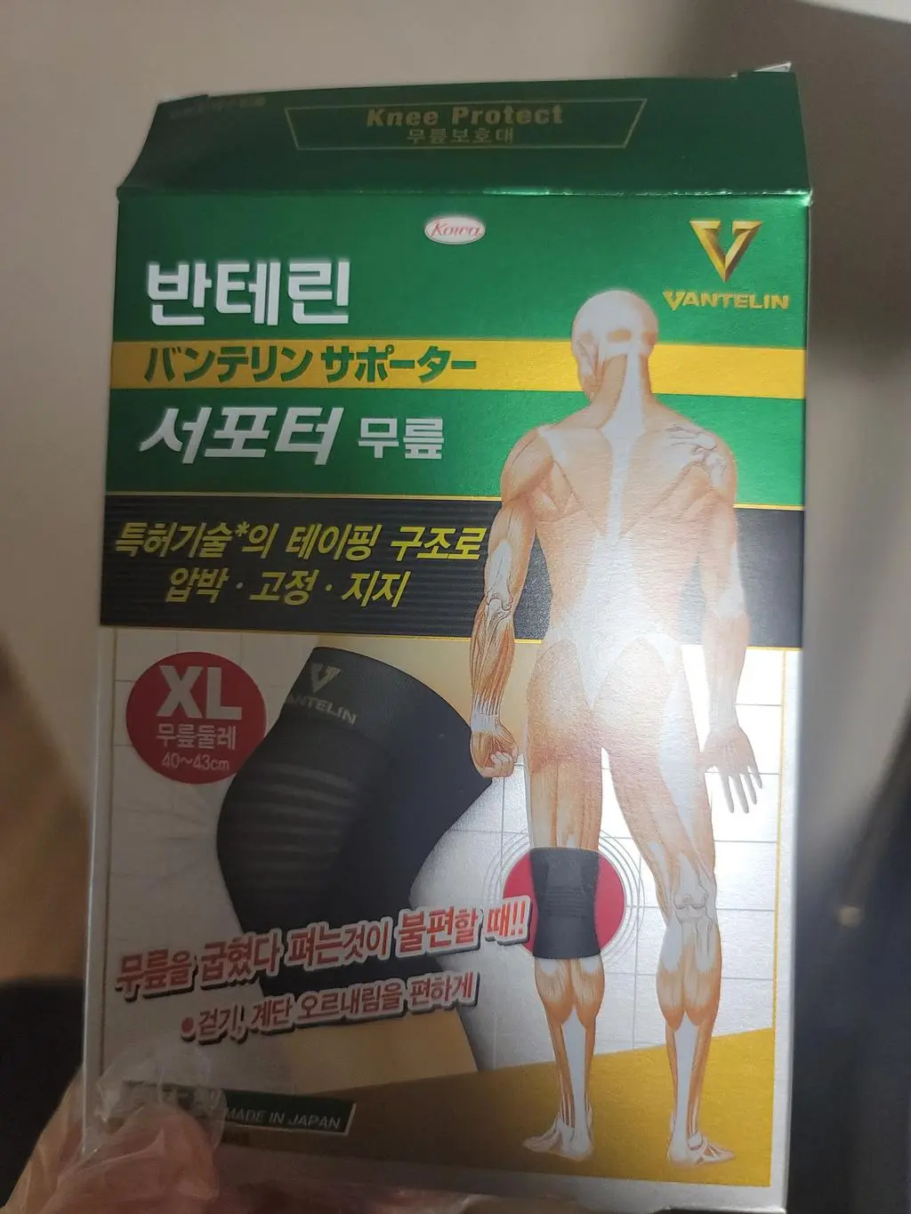 첨부파일