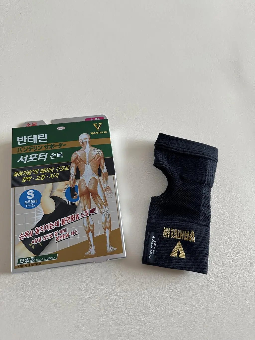 첨부파일