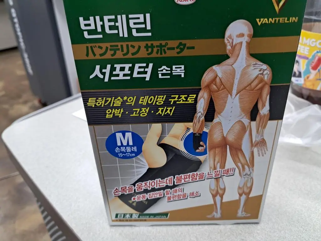첨부파일