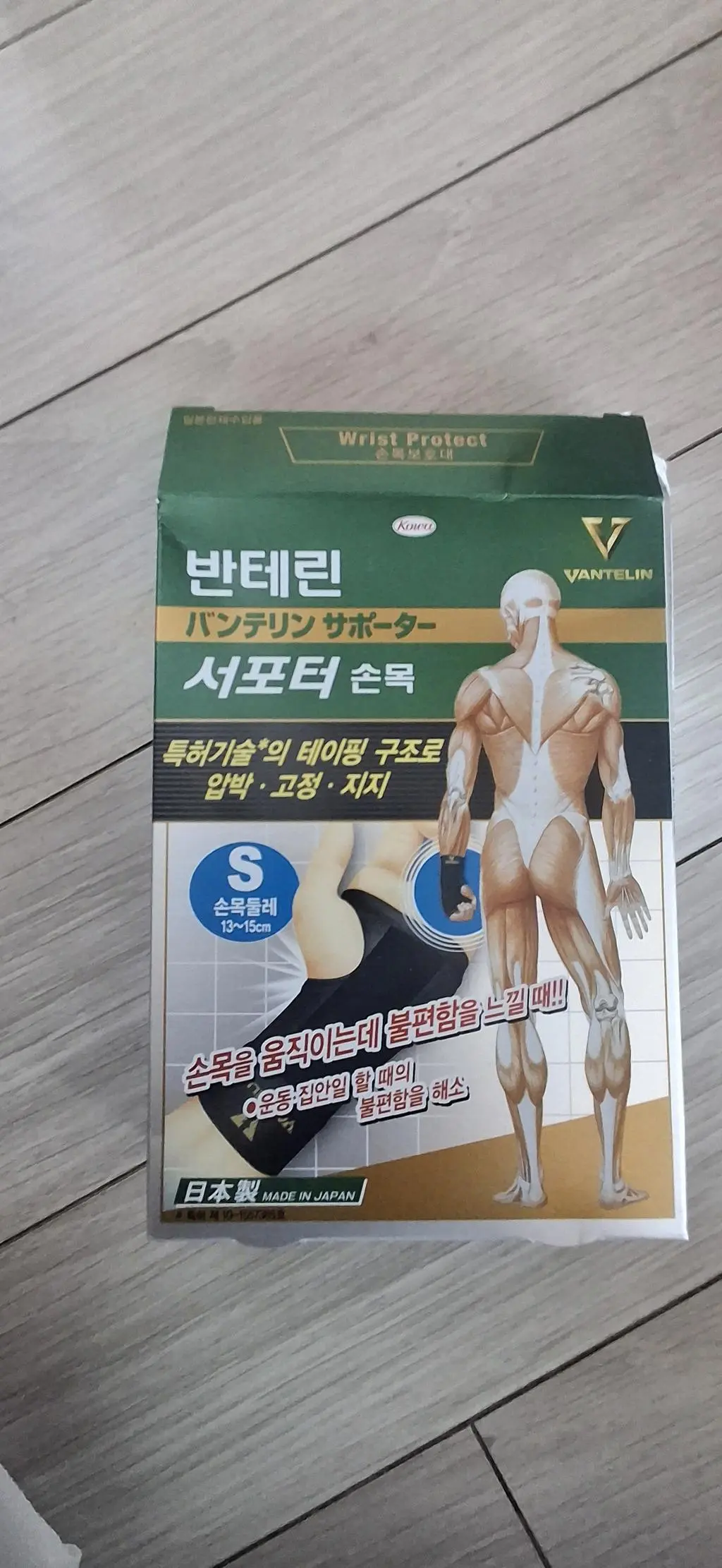 첨부파일