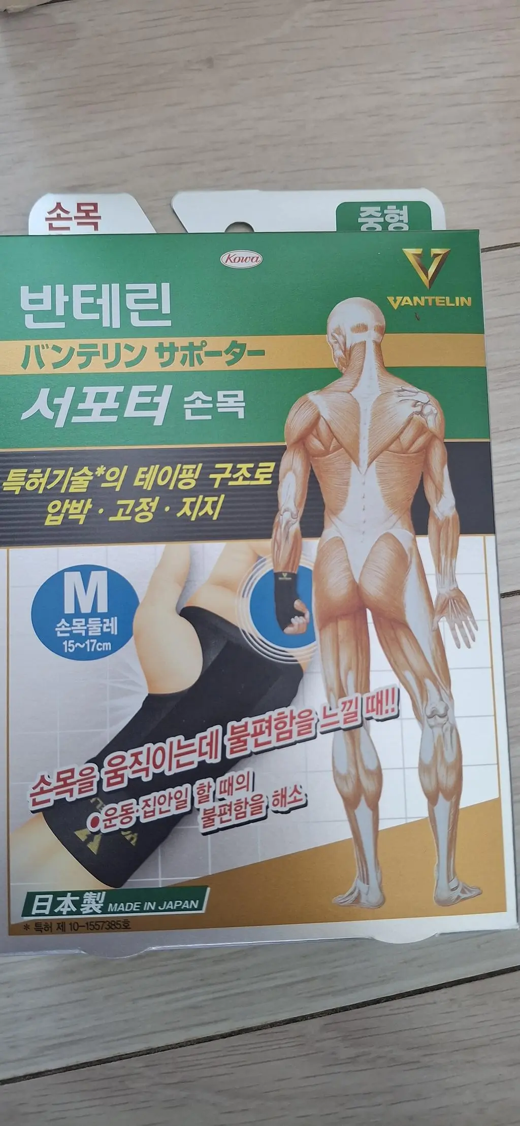 첨부파일