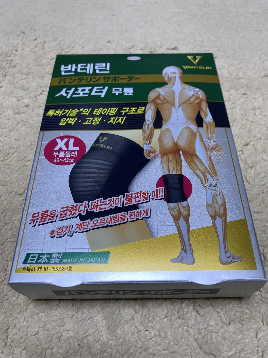 첨부파일
