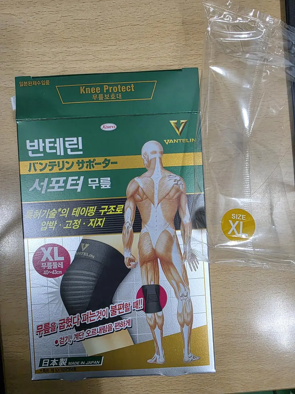 첨부파일