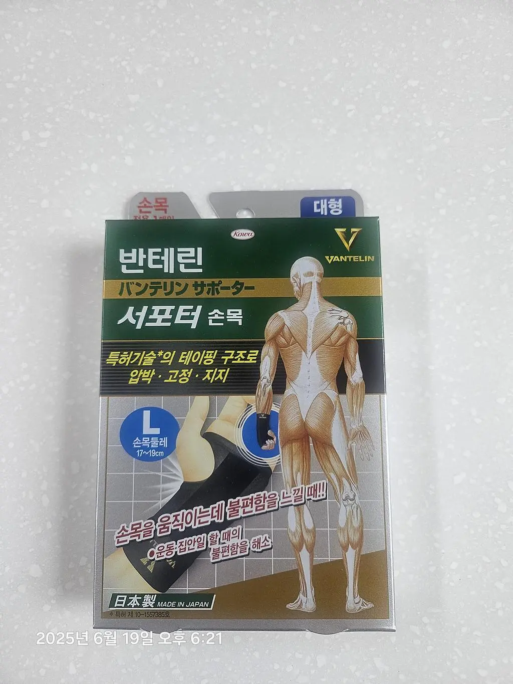 첨부파일