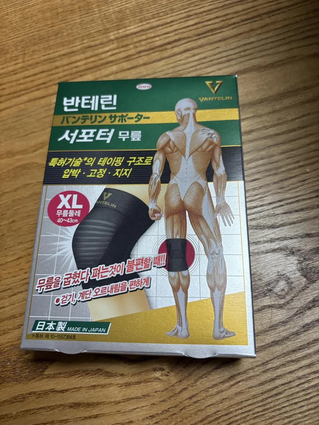 첨부파일