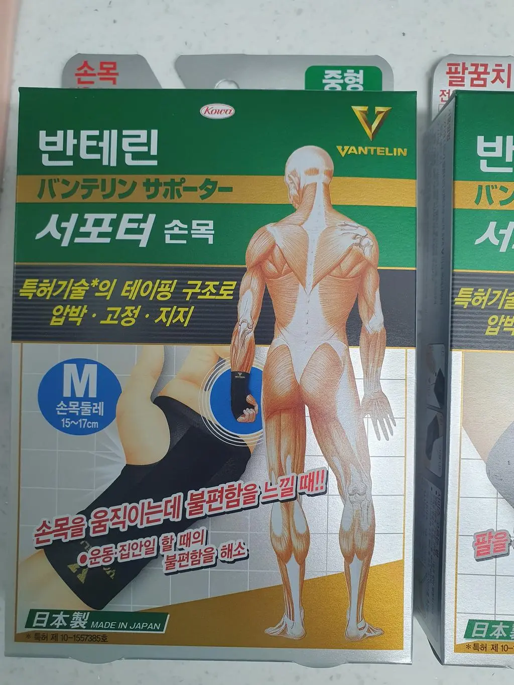 첨부파일