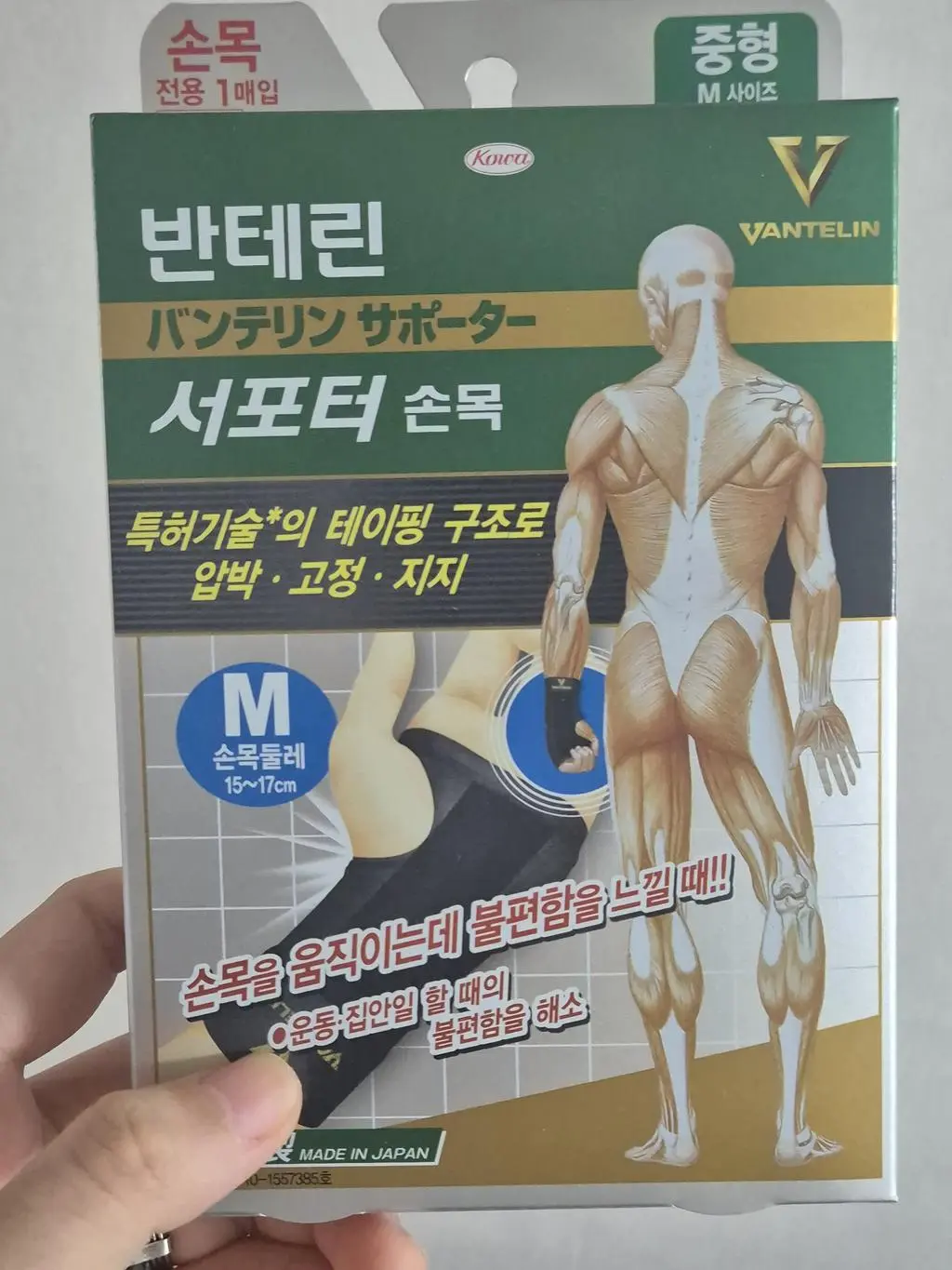 첨부파일