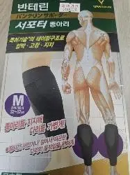 첨부파일