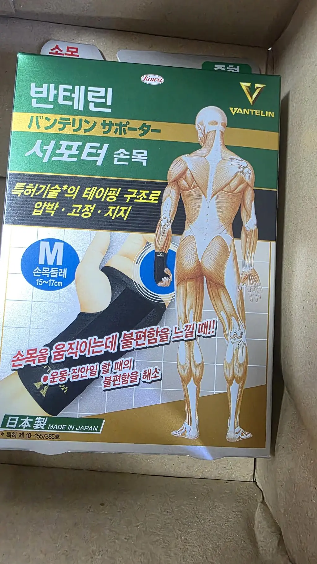 첨부파일