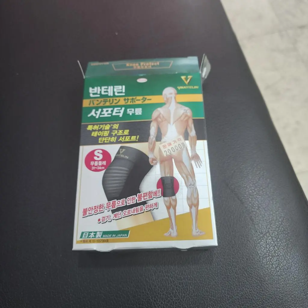첨부파일