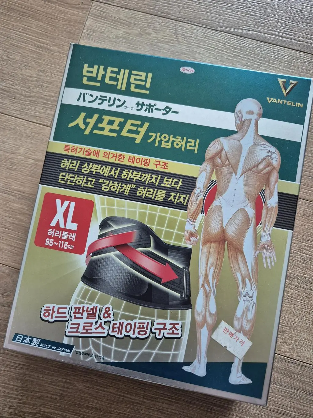 첨부파일