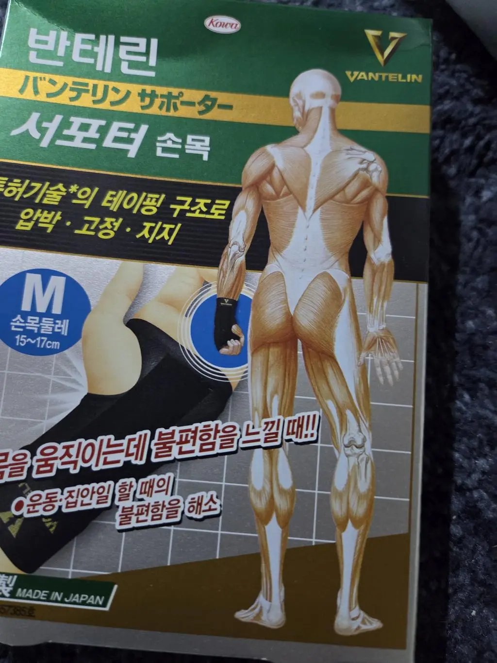 첨부파일